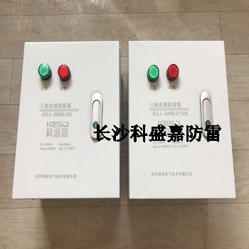 原來參數相同的兩種電源防雷箱，竟然有這么大區別，看完秒變行家